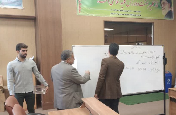 دکتر علیرضا رحیمی با ۱۱ رای رئیس هیئت ورزش های جانبازان و توان یابان البرز شد