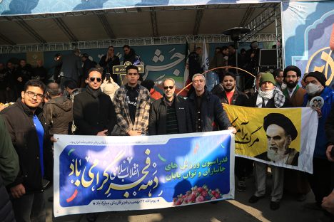 IMG_20250210_135224_413