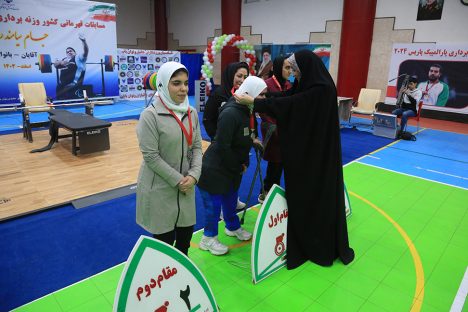 IMG_20250226_141303_266