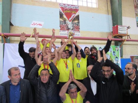 IMG_20250227_191017_578