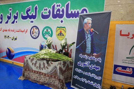 IMG_20250228_192947_167-r27cxuf28xquzwvzwwfwdmgu634rf6t4dr0baol168