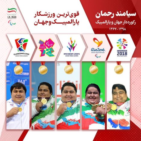 IMG_20250301_112418_169