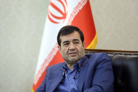 IMG_20250308_200614_395