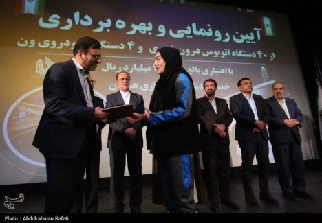 IMG_20250325_140738_785-r3djqx93l2jm8rdq6dajv1xn72rqw90rs5vufqc1pu