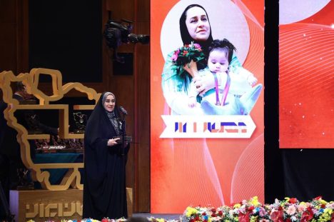 IMG_20250416_234450_152