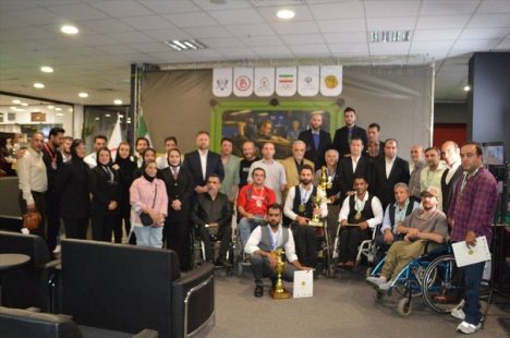 IMG_20250427_225551_363