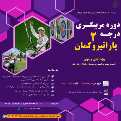 IMG_20250501_142718_483