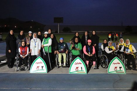 IMG_20250515_162920_097