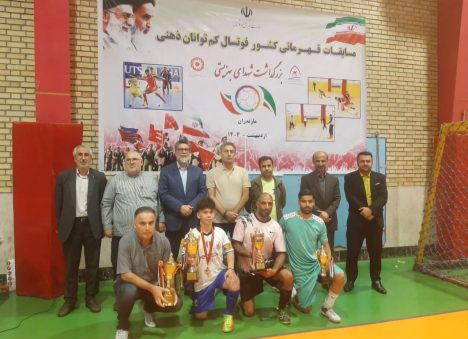 IMG_20250515_163323_009