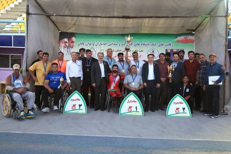 IMG_20250517_205451_309