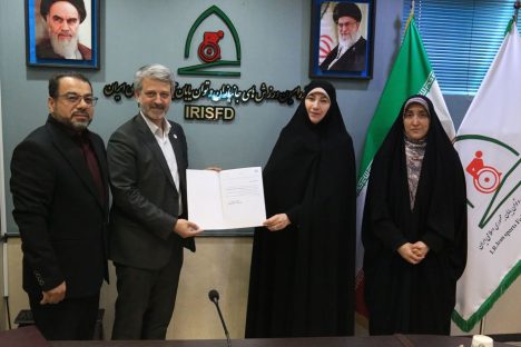 IMG_20250520_200356_745