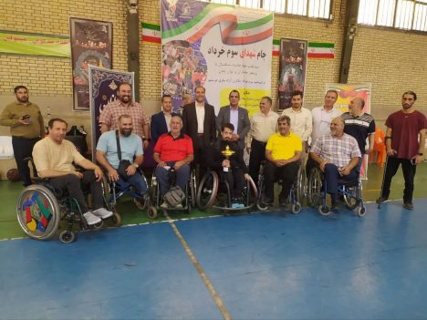 IMG_20250601_193821_519