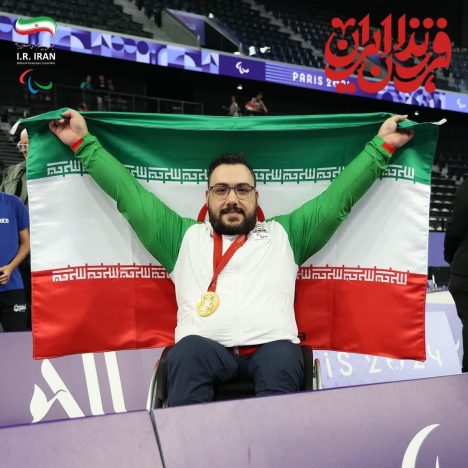 IMG_20250621_194222_857