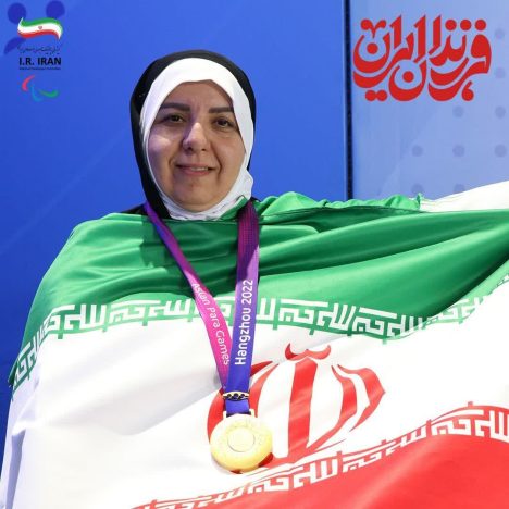 IMG_20250624_120244_422