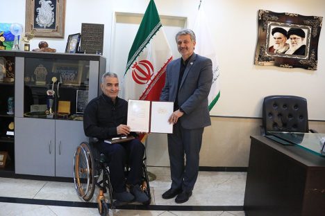 IMG_20250629_203701_438