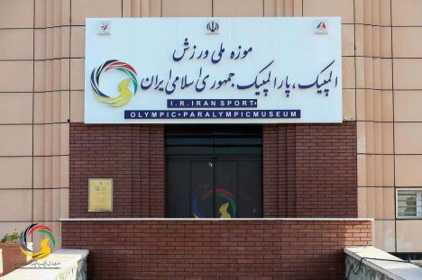 IMG_20250629_204202_560