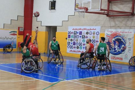 IMG_20250708_190503_608