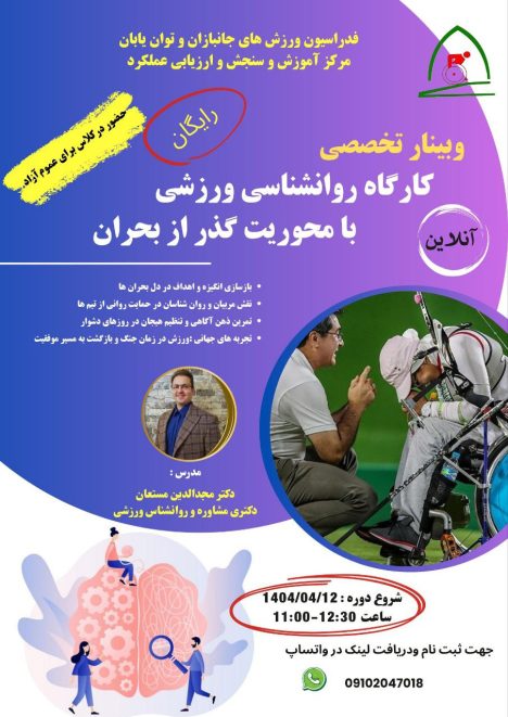 IMG_20250710_175656_173