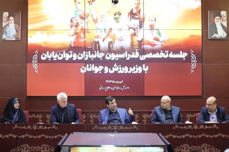 IMG_20250715_193817_024