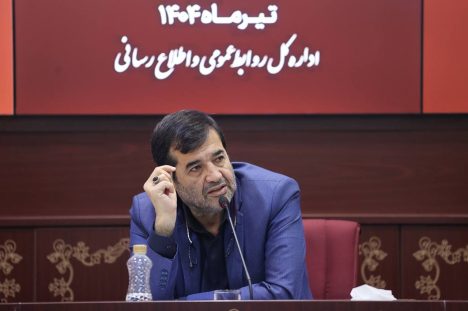 IMG_20250715_194004_882