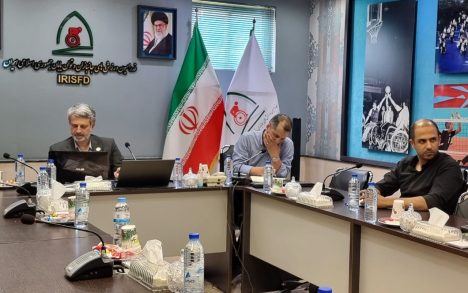 IMG_20250715_195047_981