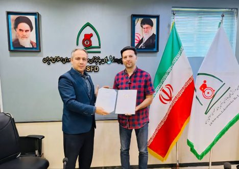 IMG_20250717_173435_330