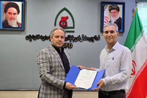 IMG_20250717_191814_018