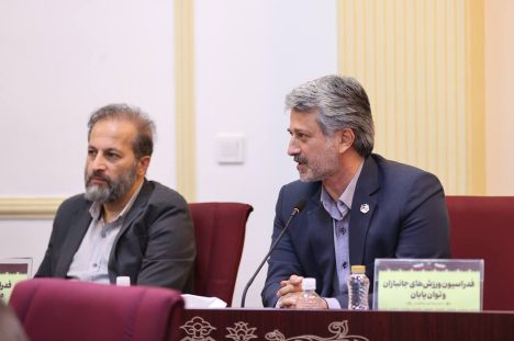 IMG_20250802_222838_446