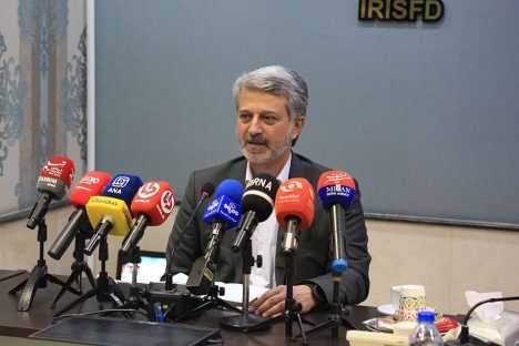 IMG_20250805_163902_919