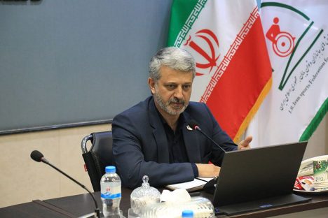 IMG_20250809_201442_958