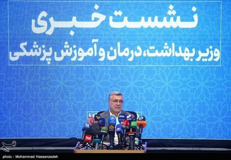 IMG_20250811_164540_582