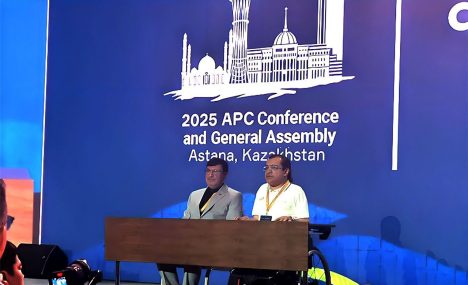 IMG_20250812_222848_633