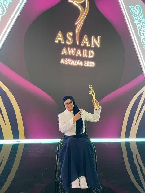 IMG_20250813_233932_471