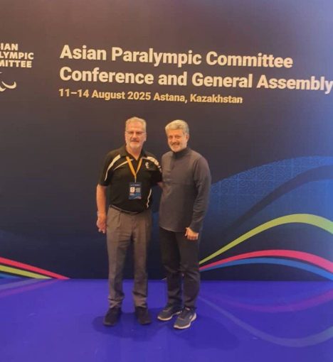 IMG_20250814_185659_873