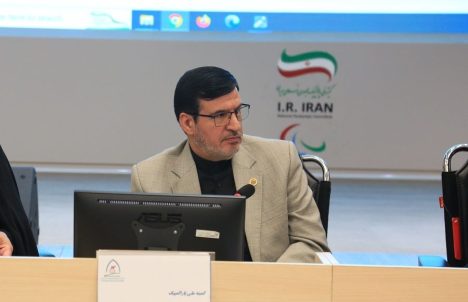 IMG_20250816_230519_565