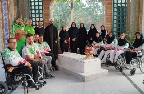 IMG_20250819_095222_401