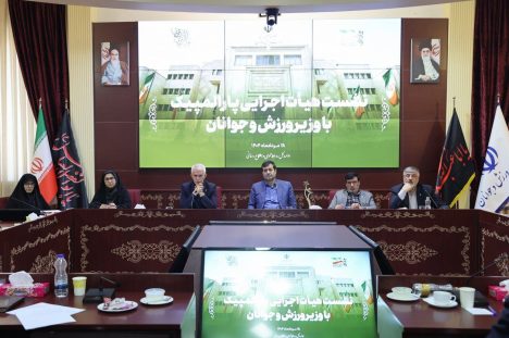 IMG_20250819_230952_359