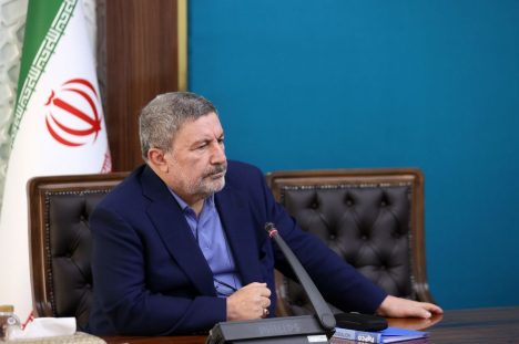 IMG_20250820_212627_413