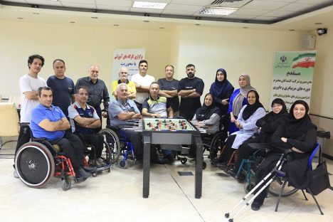 IMG_20250820_214044_853