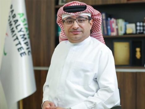 IMG_20250822_200757_251