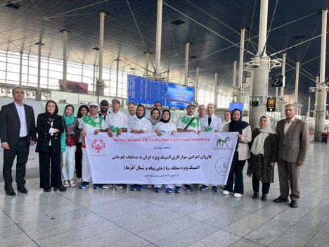 IMG_20250825_115407_972