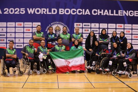 IMG_20250826_111746_672