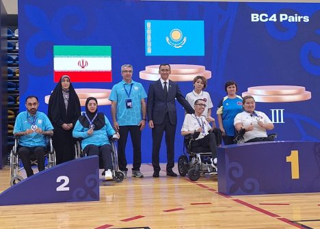 IMG_20250827_185827_164