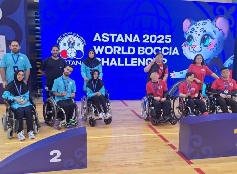 IMG_20250827_190331_867