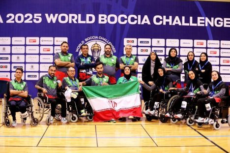 IMG_20250829_195952_023