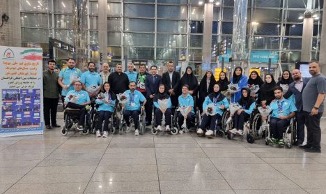 IMG_20250829_200229_001