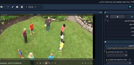 IMG_20250901_212448_481