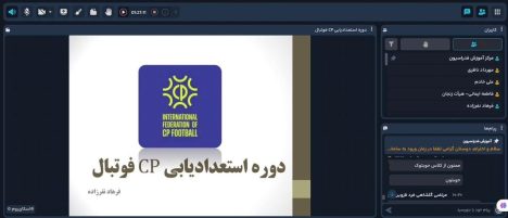 IMG_20250901_212640_048