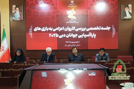 IMG_20250903_074906_990