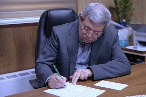 IMG_20250903_080254_861